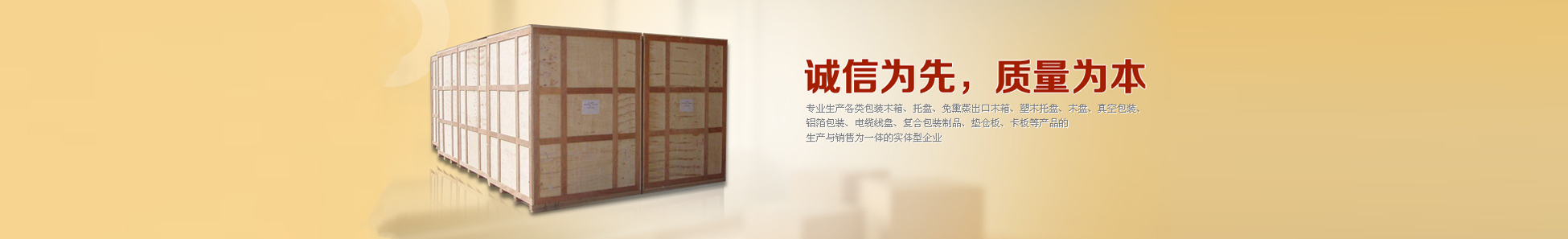 mk官网中国官网